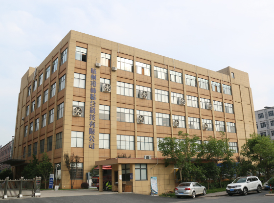 熱熔膠生產廠家